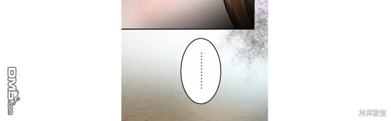 第44话 第31页