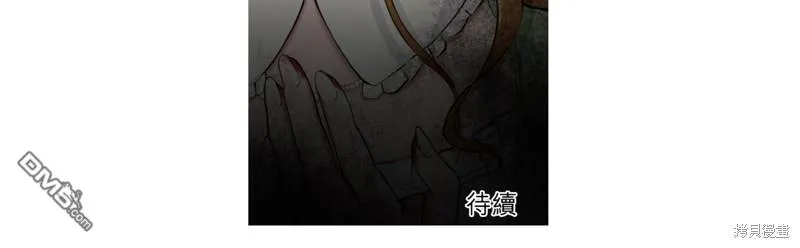 第44话 第36页
