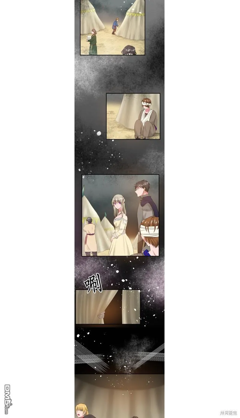 第41话 第19页