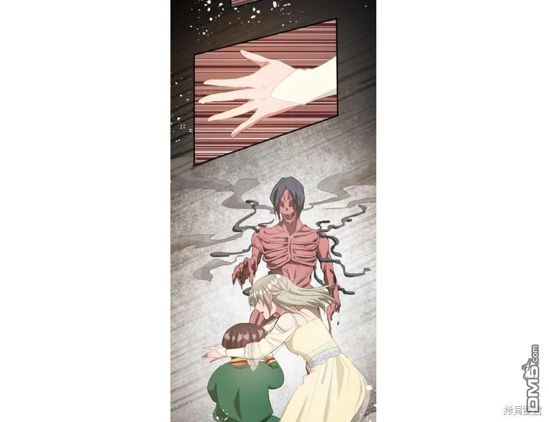 第41话 第34页