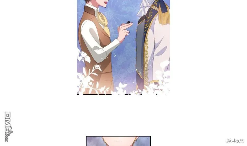 第39话 第28页