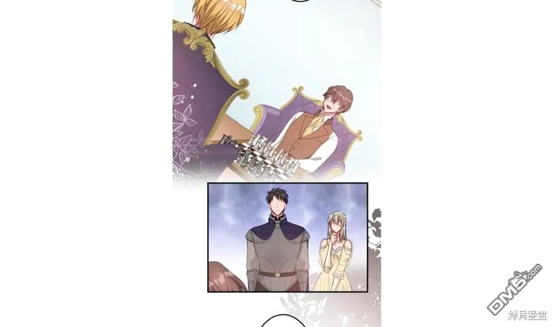 第39话 第33页