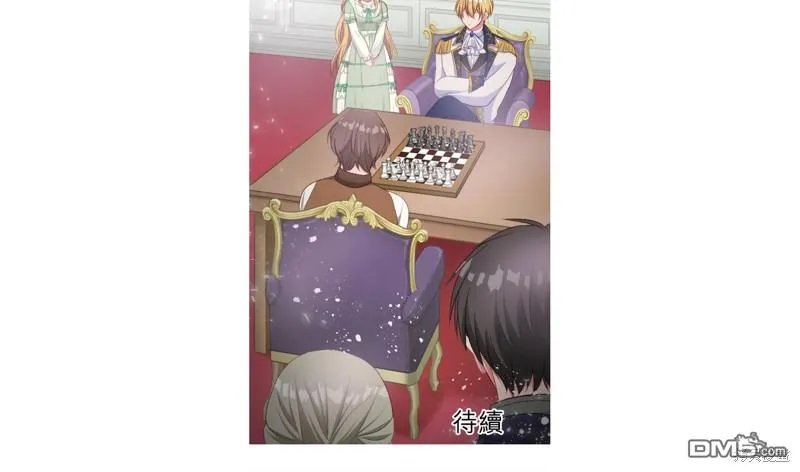 第39话 第36页