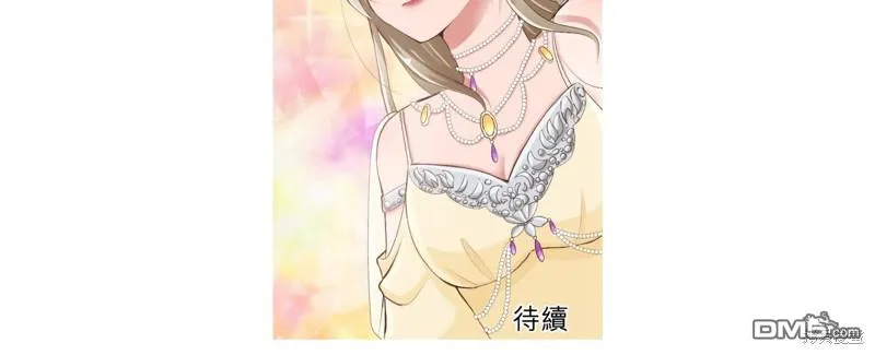 第40话 第36页