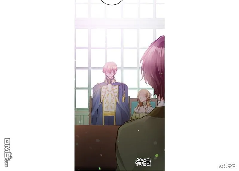 第36话 第30页