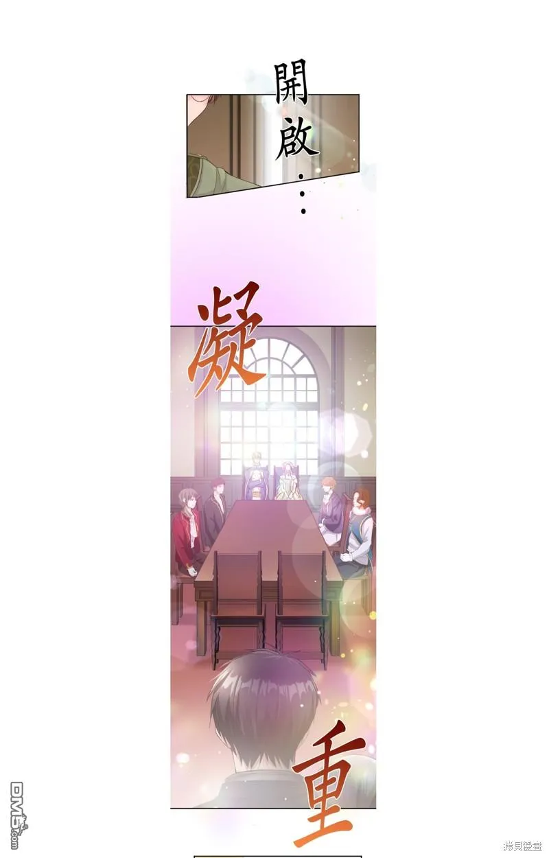 第35话 第1页