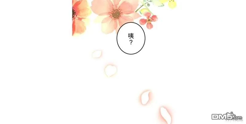 第31话 第21页