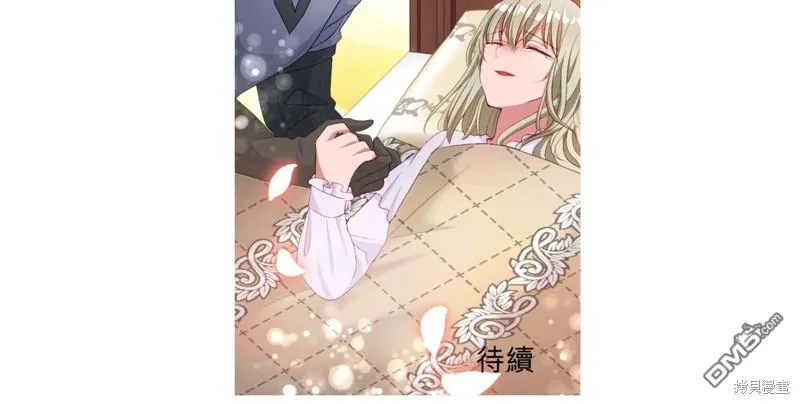 第31话 第27页