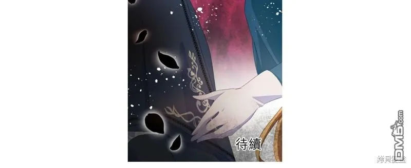 第29话 第27页