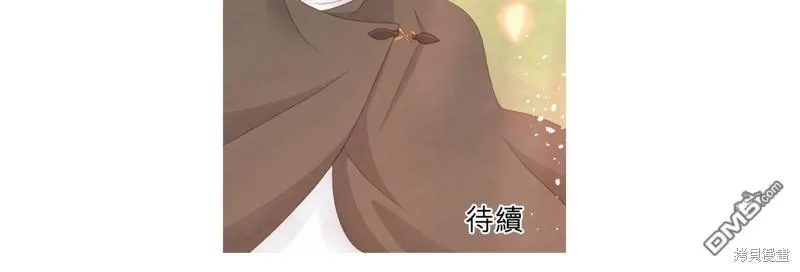 第25话 第19页
