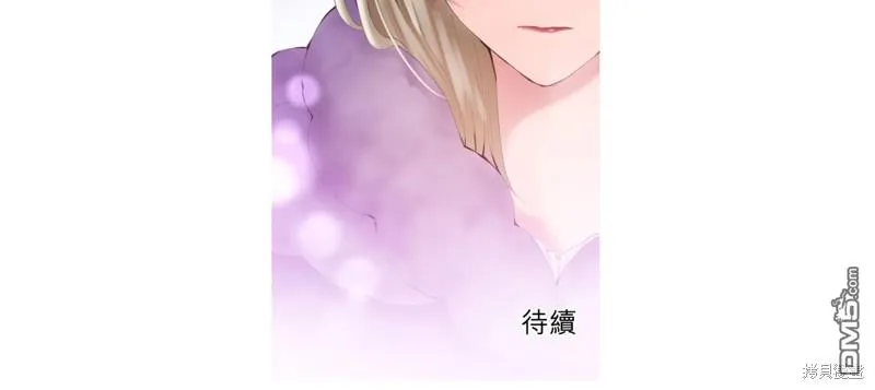 第24话 第27页
