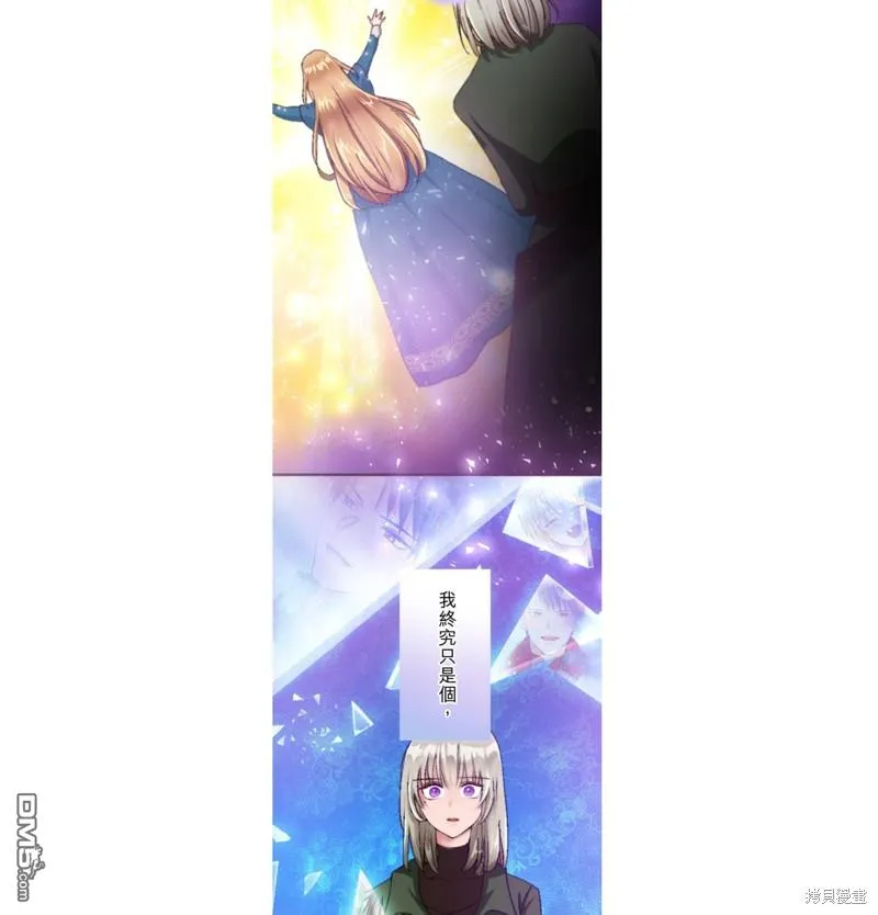 第17话 第26页
