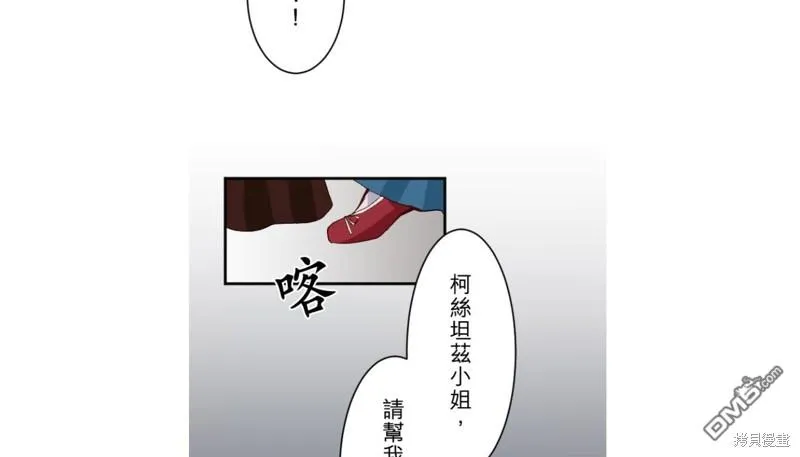 第18话 第34页