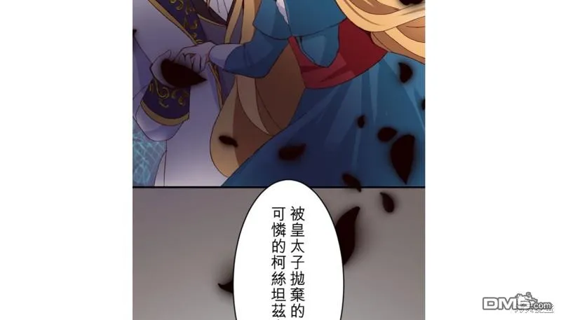 第18话 第42页