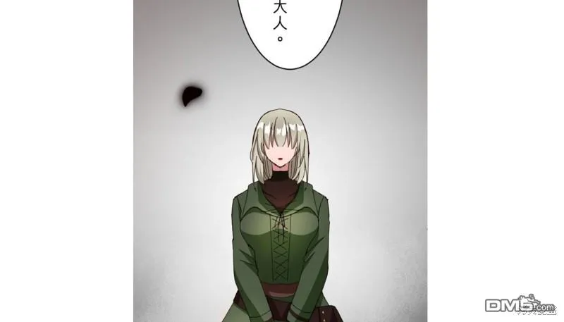 第18话 第43页