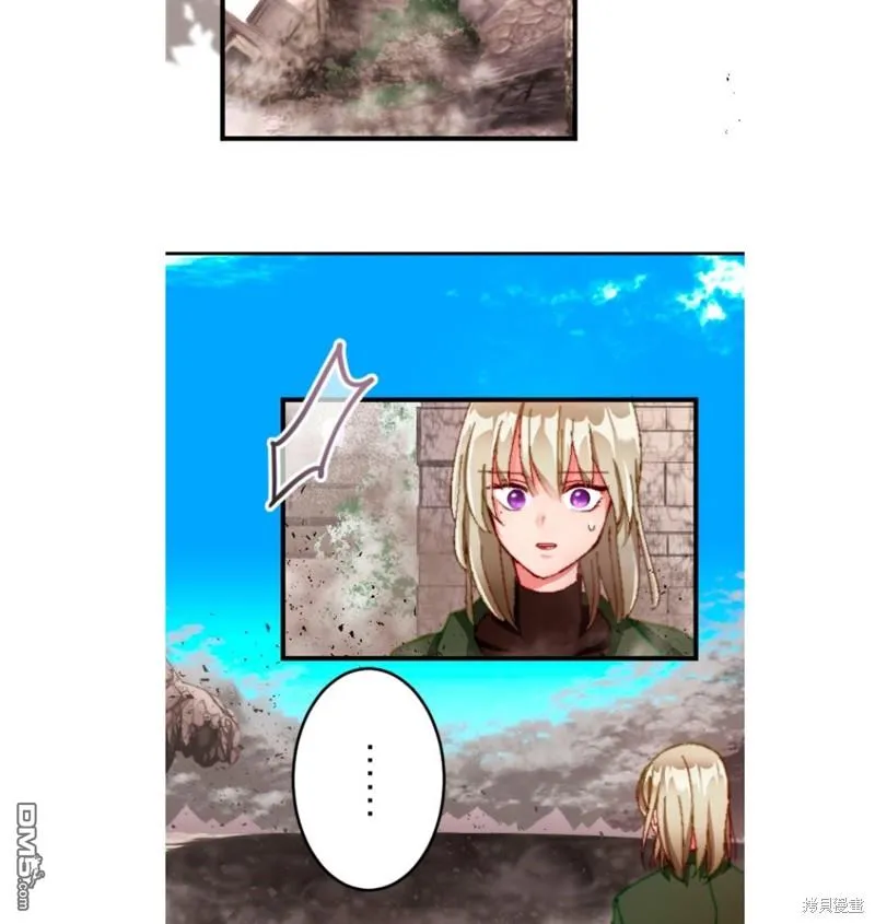第15话 第33页