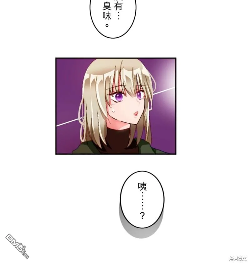 第15话 第40页