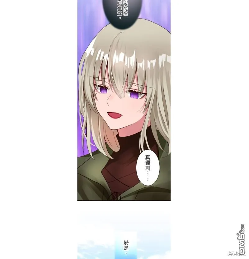 第14话 第30页