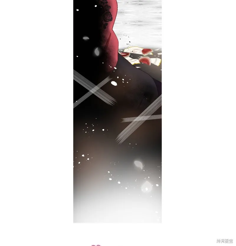 第13话 第6页