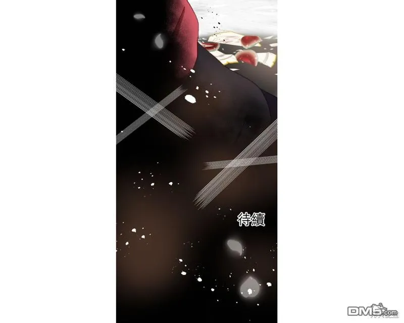 第12话 第45页