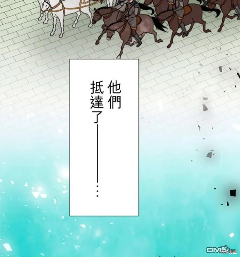 第11话 第9页