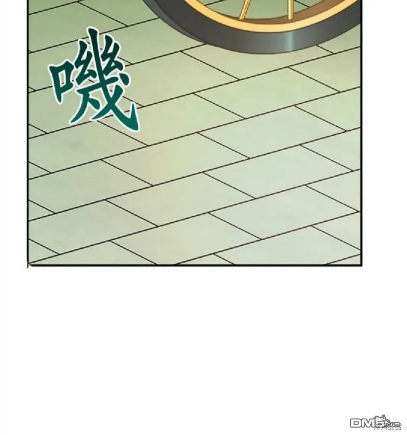 第11话 第12页