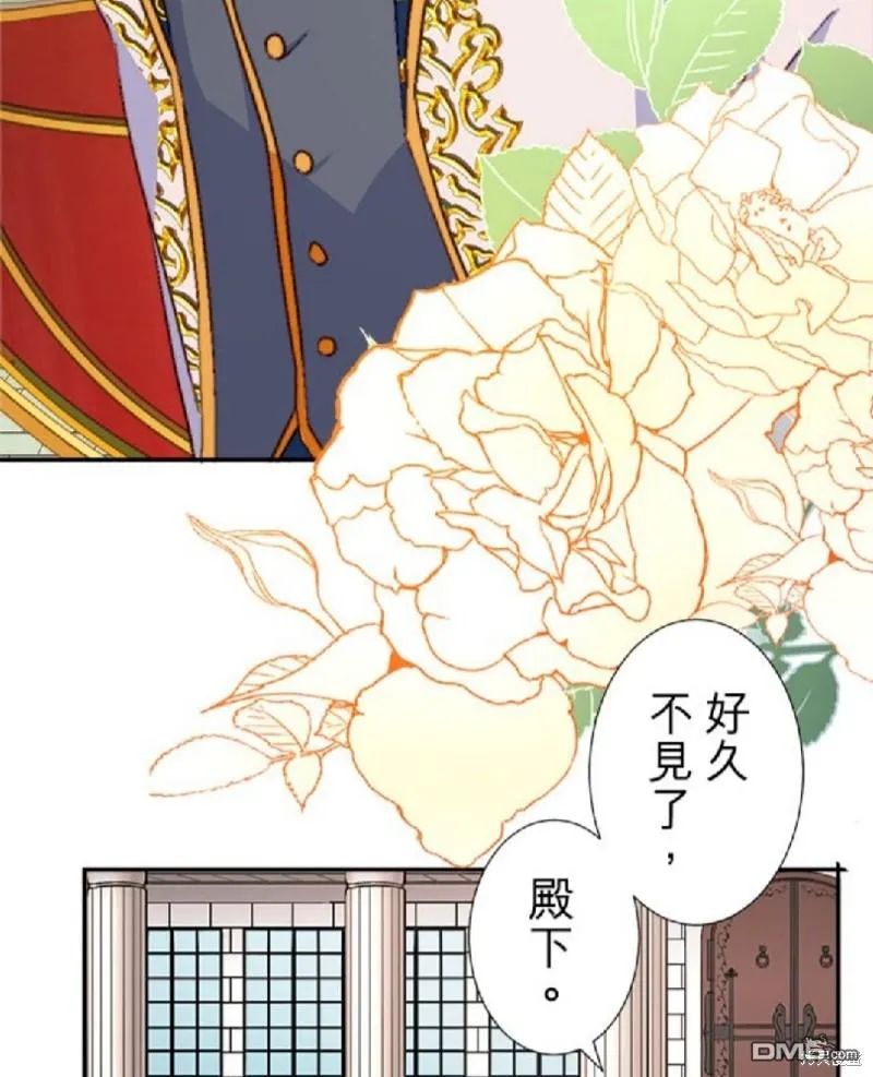第11话 第18页