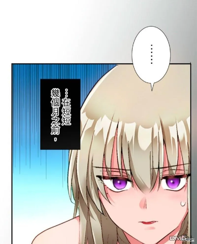 第11话 第21页