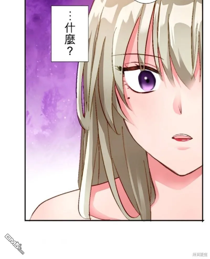 第11话 第30页