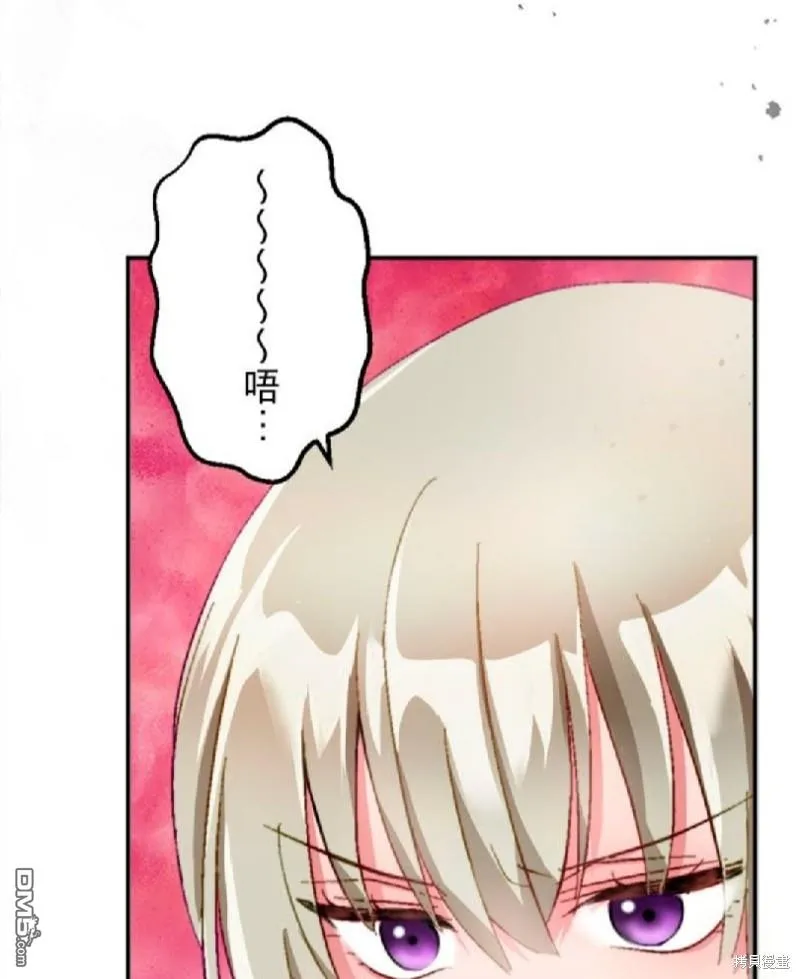 第11话 第68页