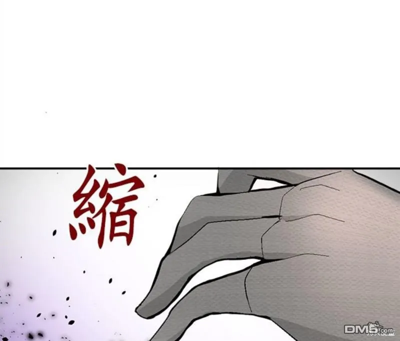 第9话 第51页