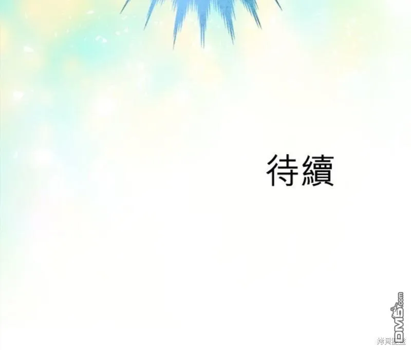 第9话 第60页