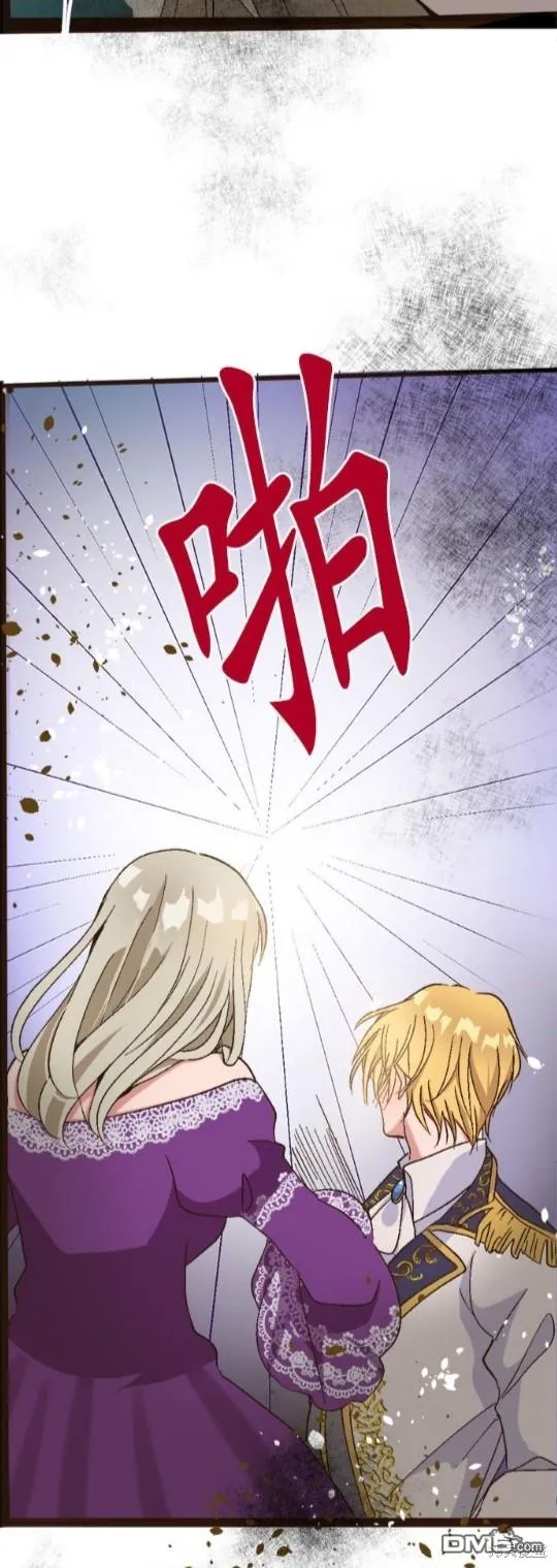 第1话 第22页