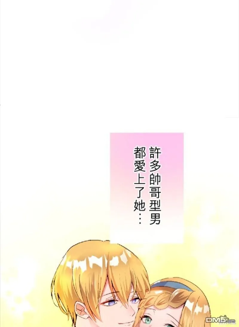 第1话 第41页