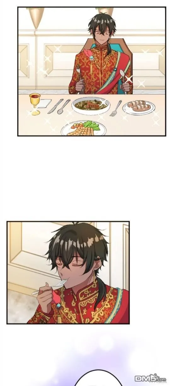第55话 第16页