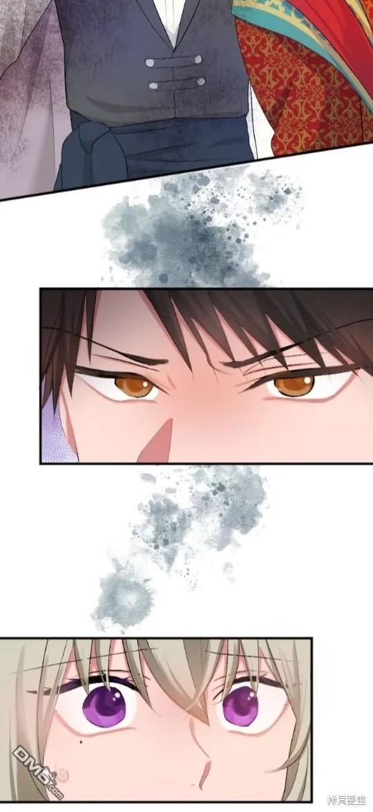 第55话 第59页