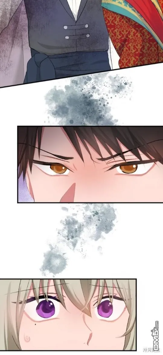 第55话 第69页