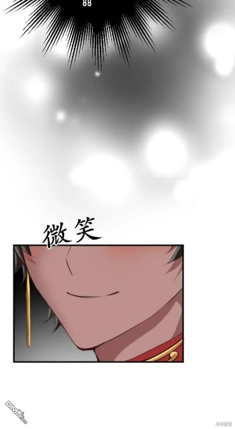 第56话 第40页