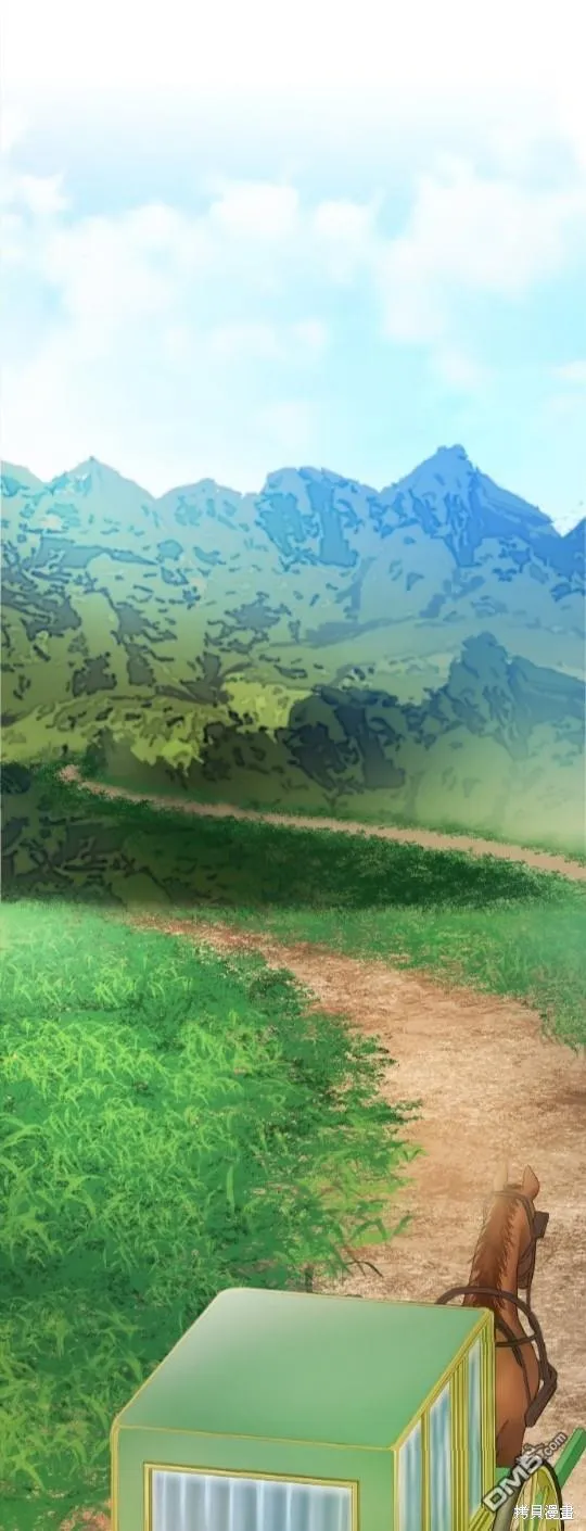 第57话 第11页