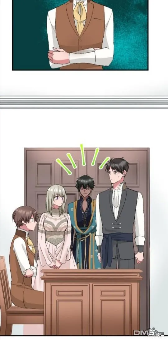 第58话 第3页