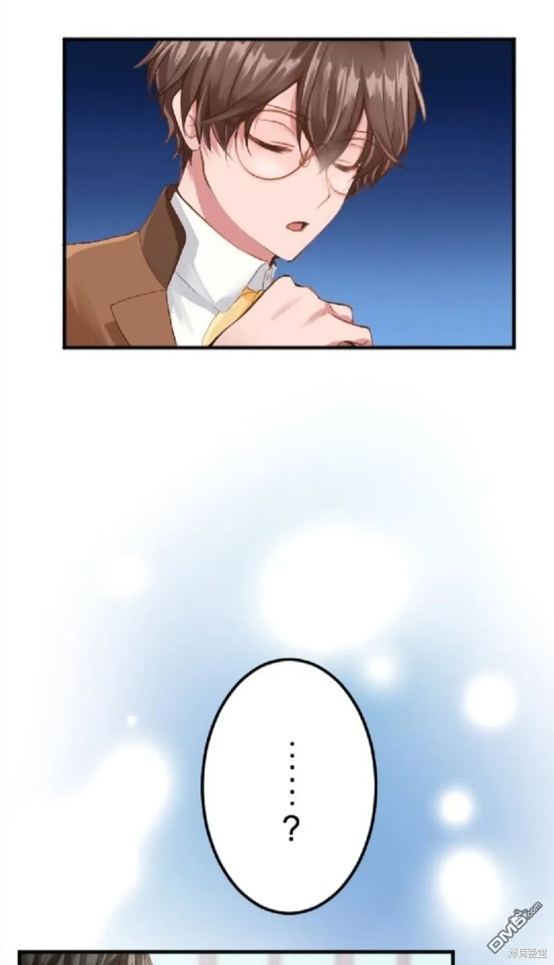 第58话 第42页