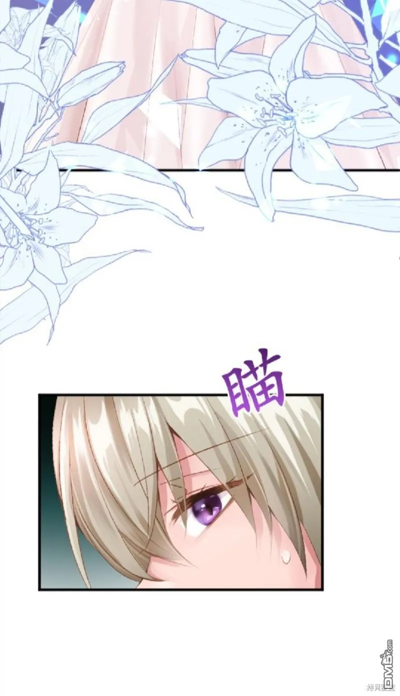 第58话 第50页