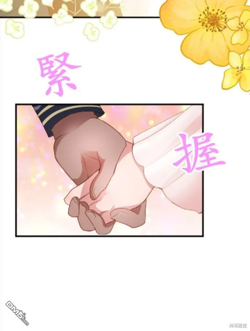 第58话 第60页