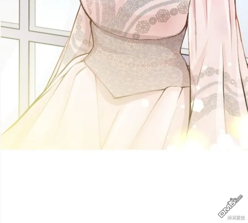 第59话 第5页