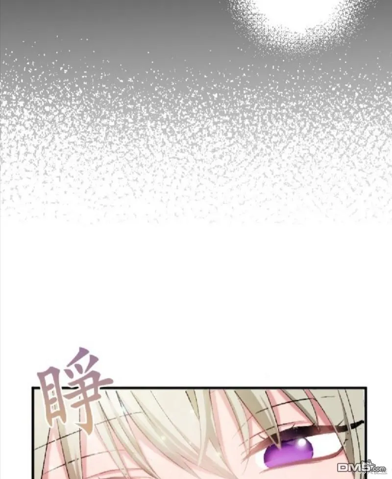 第59话 第15页