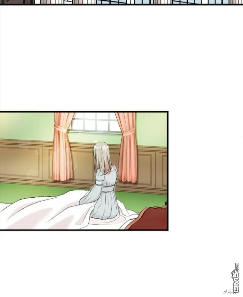 第59话 第20页