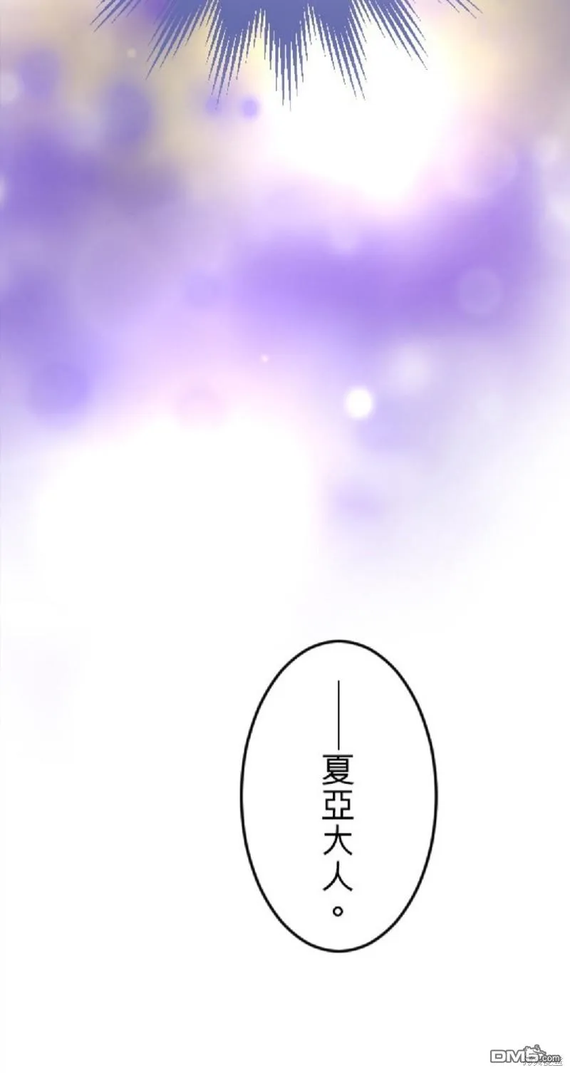 第59话 第48页