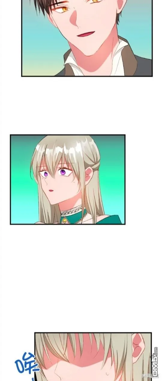 第61话 第22页