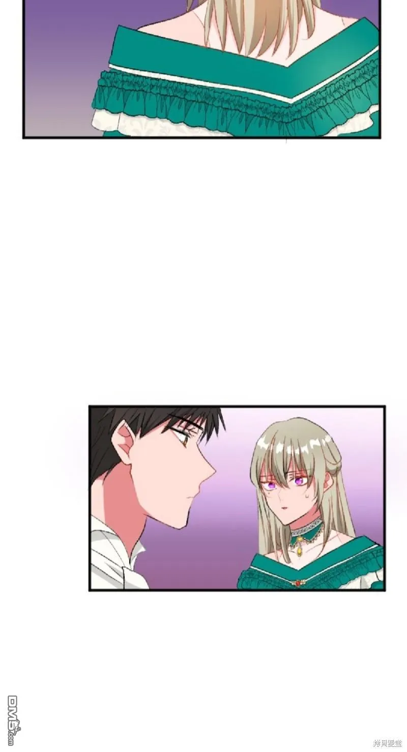 第61话 第50页