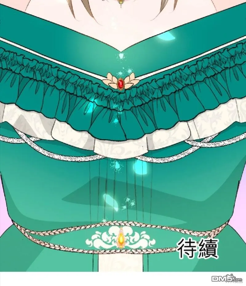 第61话 第60页